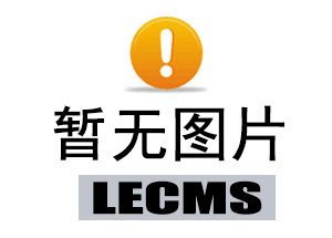 2010湖人抢七大战录像